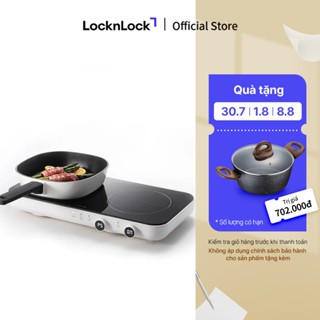 Bếp điện từ đôi LocknLock Square double induction mặt pha lê kèm tấm bảo vệ, màu trắng EJI326WHT