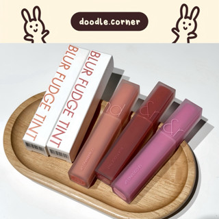 [01-18] Son kem Romand Blur Fudge Tint