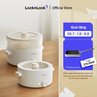 Nồi điện đa năng LocknLock Bianco Electric Multipot (nấu lẩu, cháo, hấp, xào, hầm) màu ngà