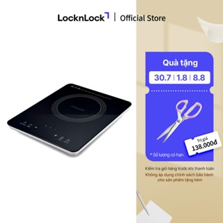 Bếp điện từ Lock & Lock Induction Cooker, 220-240V, 50/60Hz, 2000W - Màu đen EJI411
