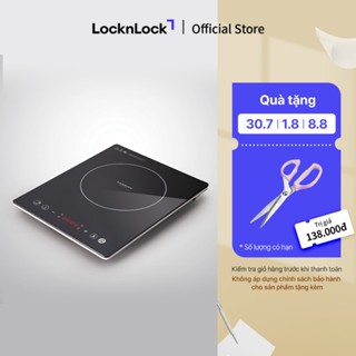 Bếp điện từ LocknLock, 220-240V, 50/60Hz, 2000W - Màu đen EJI331