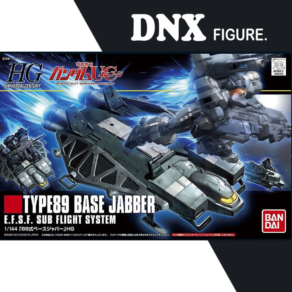 Mô Hình Lắp Ráp Gundam HGUC BASE JABBER TYPE 89 (New Seal)
