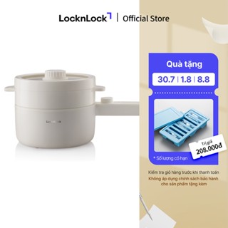 Nồi điện đa năng Lock&lock Electric multi pot 1.5L màu ngà EJP436IVY