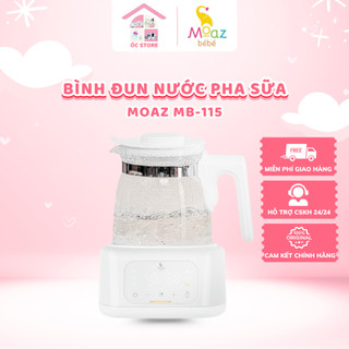 Bình đun nước pha sữa moazbebe mb115 dung tích 1300ml, khử clo, giữ nhiệt, bảo hành 12 tháng