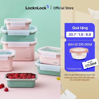 Hộp đựng thực phẩm bằng thép không gỉ LocknLock Color Coated STS Container nhiều dung tích
