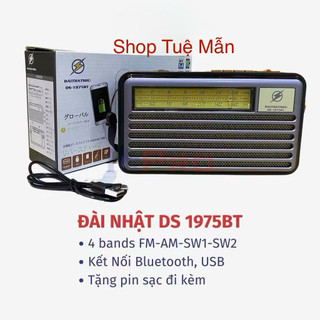    Tặng Củ Sạc Đài Radio FM DS-1975BT Nhật-Kiểu Dáng Cổ Điển -Bluetooth 5.4 Hỗ Trợ USB Thẻ nhớ Cáp sạc typeC-Chính hãng 