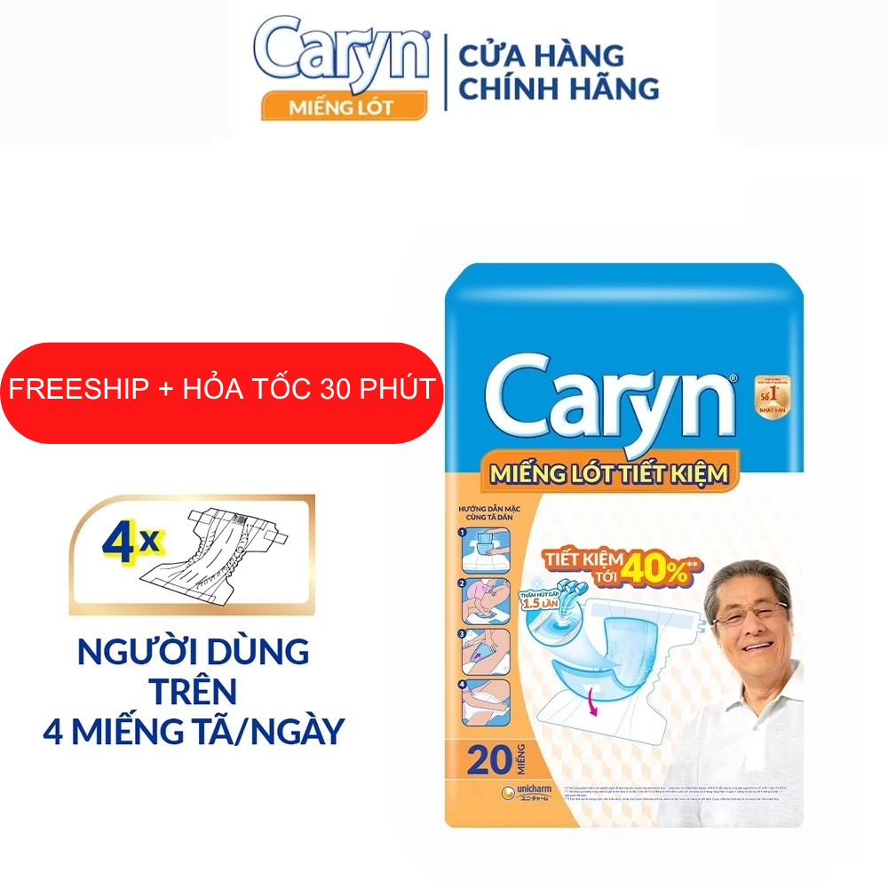 Miếng lót người già CARYN bổ sung 20 miếng (không phải tấm đệm lót giường), Miếng lót bổ sung cho người lớn