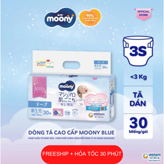 Tã Dán Moony 3s dành cho trẻ sơ sinh dưới 3kg, Bỉm dán Moony Newborn Cao Cấp Chính Hãnh