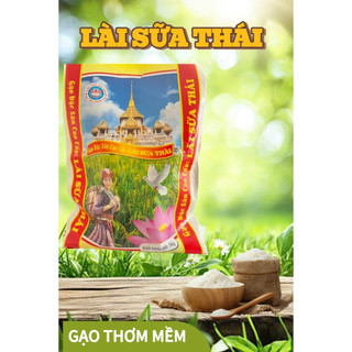  Gạo Lài Sữa Thái Bao 10Kg -Dẻo Cơm Vị Ngọt Thơm Ngon 