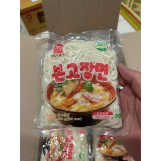 Mỳ Udon Tươi , Mì Udong - Fresh Udon Samlip 200g