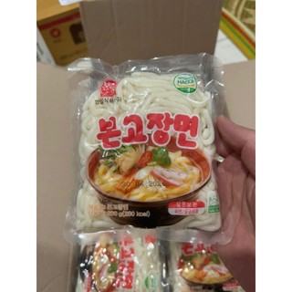 Mỳ Udon Tươi , Mì Udong - Fresh Udon Samlip 200g
