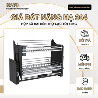 Giá Bát Nâng Hạ Inox 304 HATO Điều Chỉnh Cao Thấp Với Hộp Số Chống Kẹt, Kệ Chén Nâng Hạ Nhà Bếp Bảo Hành 5 Năm