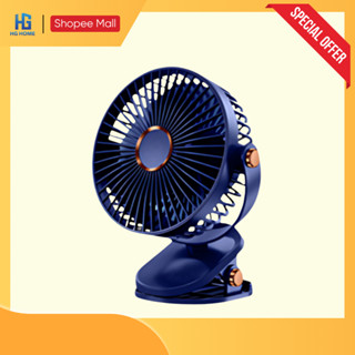 Quạt Mini Kẹp Bàn Tích Điện HGHOME 5 Chế Độ Gió Siêu Mát, Xoay 360 Độ Tích Hợp Sạc USB Tiện Lợi Pin 10000mAh