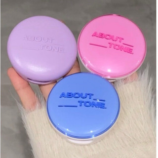 Phấn Phủ Nén Kiểm Dầu , Siêu Mịn , Che Phủ About Tone Powder Pact