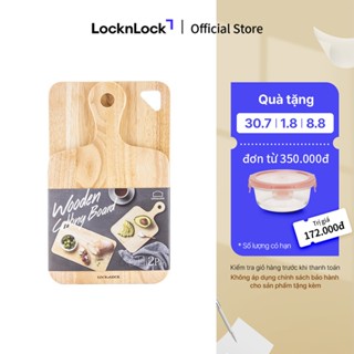 Bộ 2 Thớt Gỗ Cây Cao Su Lock&Lock LWC001S2