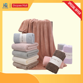 Khăn Tắm Hàn Quốc Thấm Hút Cực Nhanh HGMART, Lông Siêu Mềm Mịn Kích Thước 70x140cm