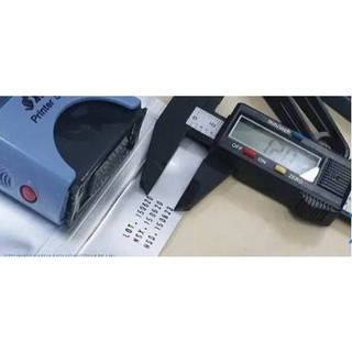 COMBO DẤU SHINY S882 VỈ CHỮ NHỎ 3MM
