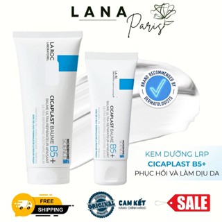 (Mẫu mới) Sẵn Kem dưỡng phục hồi da LRC La Roche Cicaplast Baume B5 Creme Ultra-Réparatrice 40ml/100ml