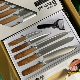 Bộ dao nhà bếp EVRYEALTH 6 món tay cầm vân gỗ sang trọng + dao gọt đa năng, lưỡi thép siêu bén chống dính