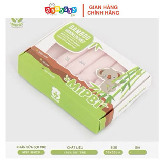 SET 6 KHĂN SỮA SỢI TRE 100% 3 LỚP MIPBI HM28
