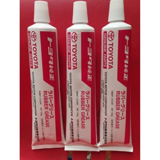 Mỡ bảo dưỡng hệ thống phanh hàng chính hãng Seiken Nhật