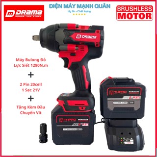 Máy Siết Bulong, Máy Vặn Vít DRAMA D5598 21V, Động Cơ Không Chổi Than, Lực Siết Khủng 1280Nm, BH Chính Hãng