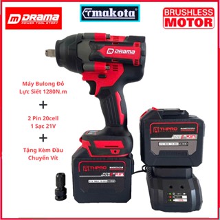  Máy Siết Bulong Máy Vặn Vít DRAMA 21V Động Cơ Không Chổi Than Lực Siết Khủng 1280Nm 