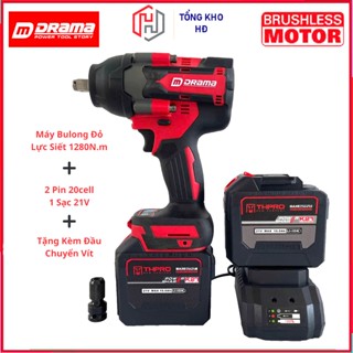  Máy Siết Bulong Máy Vặn Vít DRAMA D-5598 Động Cơ Không Chổi Than Lực Siết Khủng 1280N.m Bảo Chính Hãng 