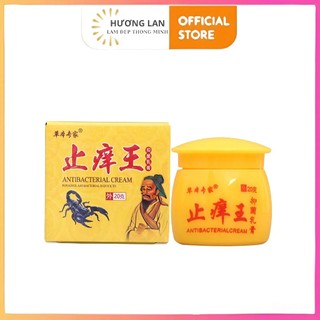 Kem Bọ Cạp Bôi Nấm Ngứa, Tổ Đỉa, Hắc Lào, Á Sừng, Nấm Móng Tay Chân ( Hũ Vàng )