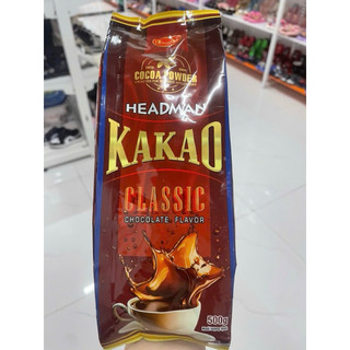 Bột cacao Hoàng Ánh gói 500gr (bao bì mới)