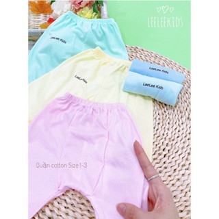  Combo 10 5 Quần Dài Đáp Đũng Vải Cotton Mềm Mịn Mặc Bỉm Cho Bé Tiện Lợi 