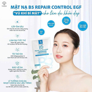   Hàng công ty Combo 10 Mặt nạ yuejin B5 repair iu control EGF mask 25ml phục hồi dưỡng trắng da cấp ẩm chống nhăn 