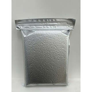 [TÚI BẠC 4KG] Gạo ST25 hút chân không thơm ngon, dẻo mềm, giữ trọn hương vị