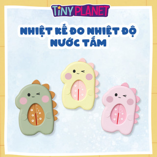  Nhiệt kế đo nước tắm cho bé thả trực tiếp vào nước chậu tắm Tiny Planet 