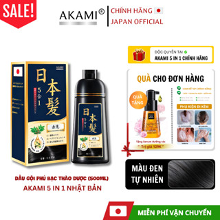 Dầu Gội Nhuộm Phủ Bạc Akami Nhật Bản 500ml lên màu chuẩn salon, Công Thức Thảo Dược