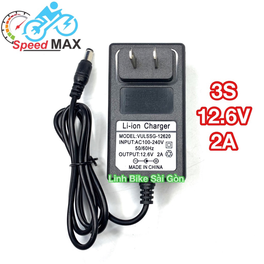 Sạc Lion 3S 12.6V - 2A loại thường  (TV)