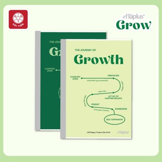 HẢI TIẾN Vở kẻ ngang Haplus - Grow (80, 120, 200 trang) - Giấy chống lóa