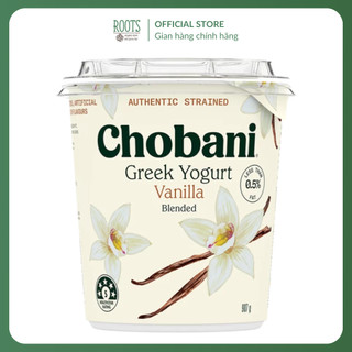   Ship hỏa tốc  CHOBANI - Sữa Chua Hy Lạp Vị Vani Greek Yogurt Vanilla Blended  907g  