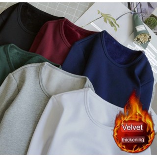  Áo Dài Tay Lót Lông Giữ Ấm Mùa Đông Unisex Nam Nữ Chất Nỉ Dày Co Giãn Thoải Mái Thời Trang Hàn Quốc Nhiều Màu 