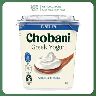   Ship hỏa tốc  CHOBANI - Sữa Chua Hy Lạp Vị Tự Nhiên Greek Yogurt Natural  907g  
