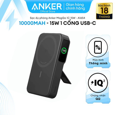 Sạc dự phòng Polymer 10000mAh không dây Magnetic Qi2 Type C PD 27W Anker MagGo A1654