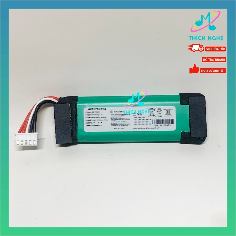 Pin JBL Flip 4 GSP872693 01 dùng thay thế cho loa bluetooth JBL Flip 4 chính hãng