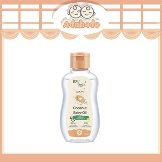    BZU BZU   Dầu Dừa Tự Nhiên Massage Em Bé Coconut Baby Oil Tự Nhiên An Toàn Cho Da Bé 100ML 