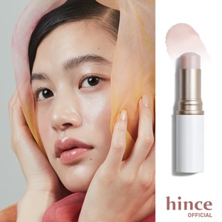 [Võ Hà Linh x hince] Sáp trang điểm căng bóng da dạng thỏi hince True Dimension Radiance Balm 10g