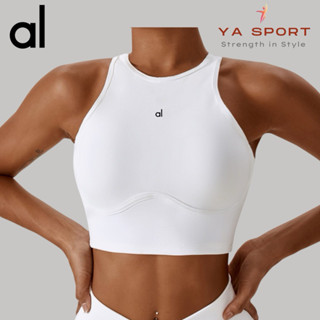 Áo Thể Thao Nữ Hãng AL0 – YS53W Bra Thể Thao Cao Cấp, Co Giãn, Ôm Sát, Croptop Có Mút Ngực, Lưng Đẹp – Áo Yoga & Tập Gym