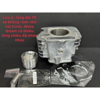  Lòng WAVE DÀI 78 TRÁI RACE 54 56 tăng cam Cho Wave Dream  xe Trung Quốc  xe 50cc 