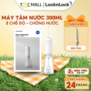Máy Tăm Nước LocknLock Oral Irrigator 3 Chế Độ Màu Trắng 300ml ENR164WHT - T2C Mall