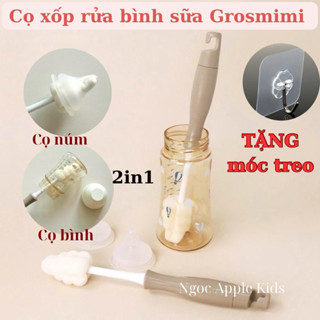   TẶNG MÓC TREO  Cọ rửa bình sữa Grosmimi Tovimolly Cọ mút xốp siêu tạo bọt rửa bình sữa và núm ty 2 trong 1 