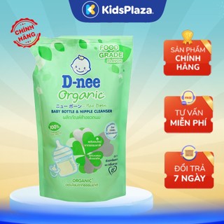 Nước rửa bình sữa Dnee túi 550ml/600ml chính hãng - Vệ sinh bình sữa, núm ty an toàn cho bé - KidsPlaza