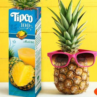 Nước Ép Tipco Thái Lan Nhiều Vị 1L